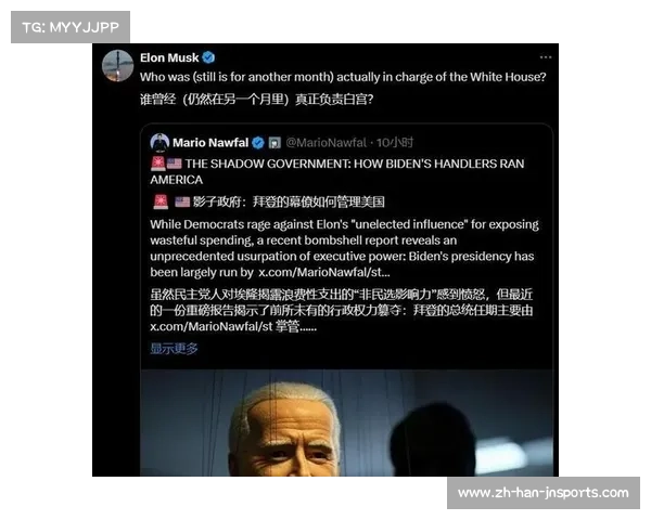 加勒比赌球集团操控足球联赛内幕揭露 揭示黑色交易网络与幕后操控者 加勒比赌球集团操控足球联赛内幕揭露 揭示黑色交易网络与幕后操控者