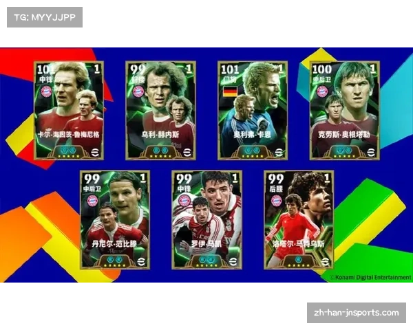 拜仁慕尼黑携手社区共建助力弱势群体足球场焕新升级