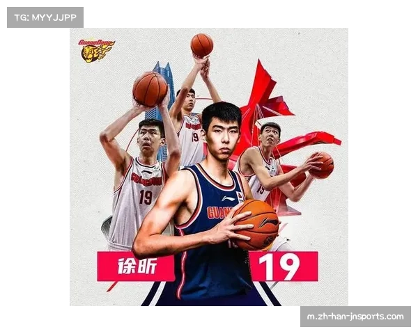 徐昕场均2.1盖帽领跑联盟 广州内线支柱成长获国家队征召