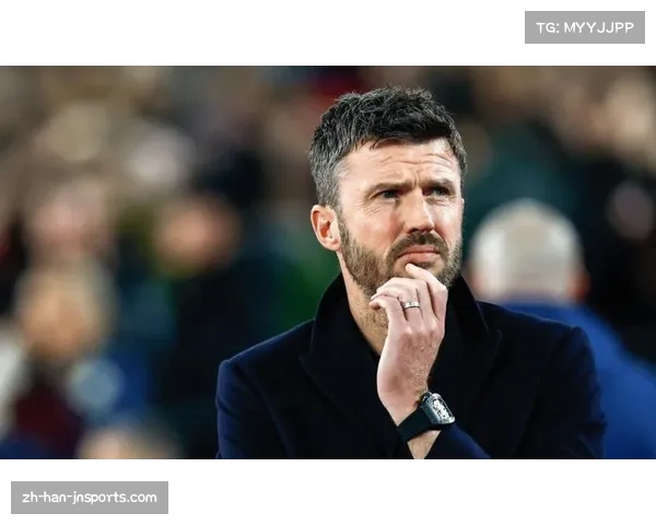 曼联战术纪律性显著提升 卡里克强调攻守平衡理念